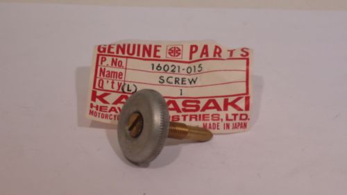 SCERW THROTTLE STOP SCERW THROTTLE STOP